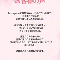 ツインレイ