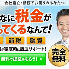 ファーストビュー