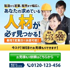 ファーストビュー