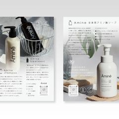 POPデザイン