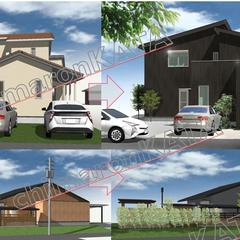 外観デザイン　外観を少し変えるだけで随分と印象が変わります