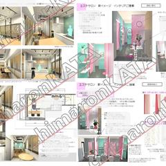 オフィスやエステサロンのインテリアやレイアウトご提案事例