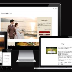 ウエディングサイト