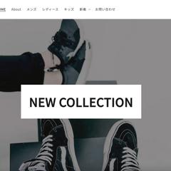 ECサイト作成