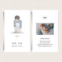 シンプル似顔絵名刺