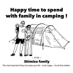 お姉さまから妹さんへ、サプライズプレゼント！