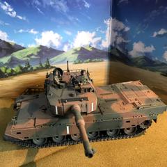 タミヤ製　陸上自衛隊90式戦車