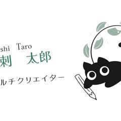 ゆるしっかり名刺