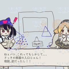 ノベルゲーム風イラストの依頼