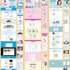 LP制作の実績追加です