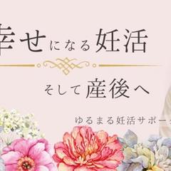 アメブロヘッダー（N様）