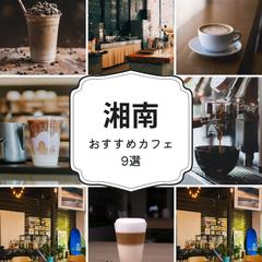 グルメ系インスタグラマー様 投稿画像