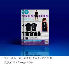 セントラルスポーツ株式会社様