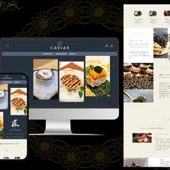 キャビアのECサイト制作
