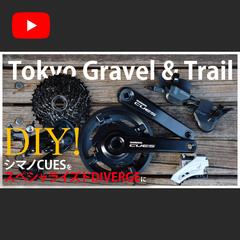 サイクリング系YouTube動画サムネイル