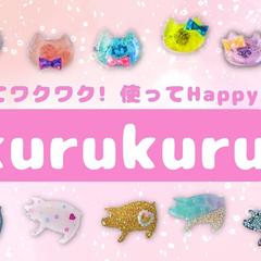 Twitterヘッダー