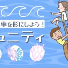 Twitterヘッダー