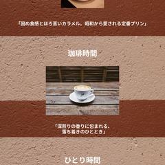 世界観を大切にしたLPデザイン制作します