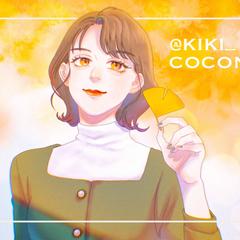 秋のイラスト