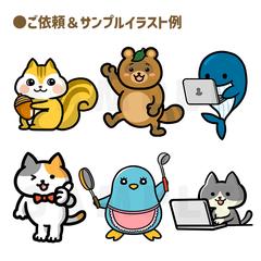 SNSアイコン作例