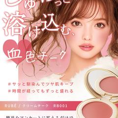 WEBデザイン制作