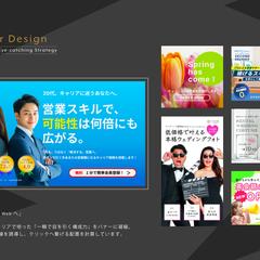 Banner Design