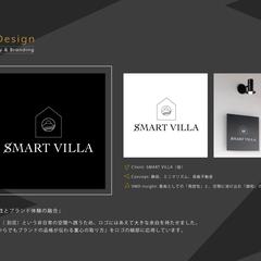 高級ヴィラのロゴデザイン