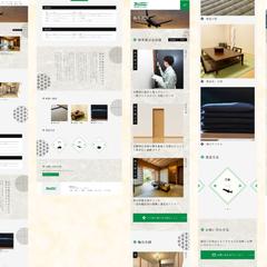 和室を作る総合メーカー　キツタカ様の海外向けページのデザイン
