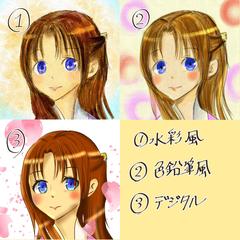 プロフィールアイコンサンプル