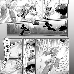 趣味で描いた二次創作漫画です