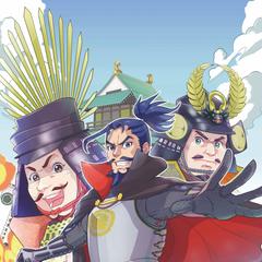 歴史のまちがいさがし表紙
