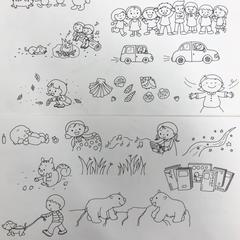 カットイラスト1C