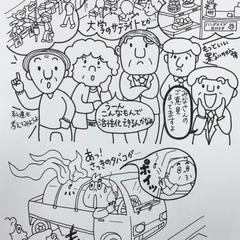 カットイラスト1C 中サイズ