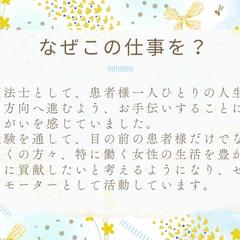 名刺　3