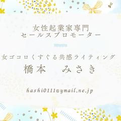 名刺1