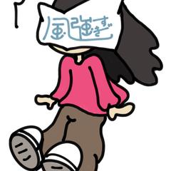 イラスト1
