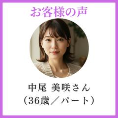 うちの子の声が聞けた気がします