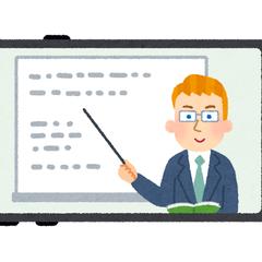 運動指導等の動画