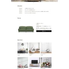 ECデモサイトの作成