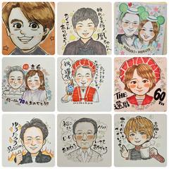 似顔絵色紙バージョン