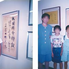 写真レタッチ