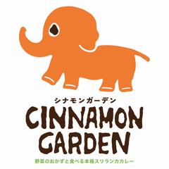 2店舗目の開業サポートとリブランディングをお手伝い