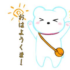 LINEスタンプ