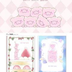 【ポートフォリオ】ファンシーキャラクターデザイン
