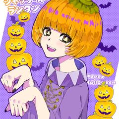 【ポートフォリオ】腰上イラスト③