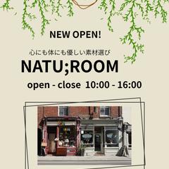 NATU;ROOM  新店舗オープン告知デザイン
