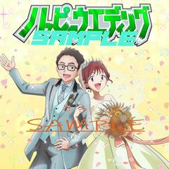アニメ風ウェルカムボード