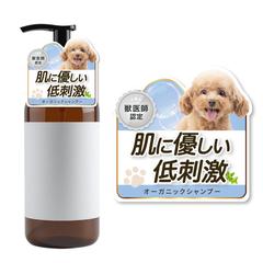 Amazon白抜きサムネイル用　アテンションシール