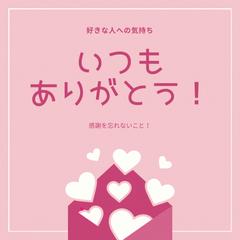 ヒーリング効果のある画像