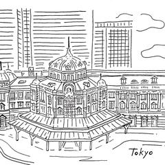 Tokyo